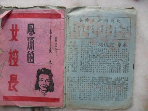 购买假朝鲜签证
